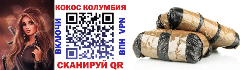 Где продают наркотики Лабытнанги ГАШ  Кокаин  Меф мяу мяу  A PVP  Конопля 
