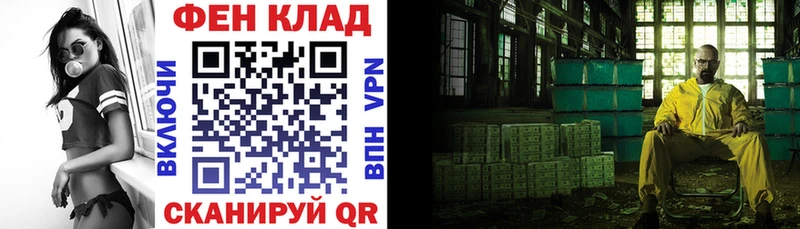 даркнет сайт  Лабытнанги  Амфетамин VHQ 