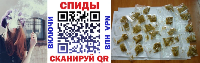 наркота  Лабытнанги  БУТИРАТ Butirat 