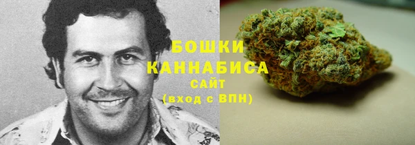 крисы Балабаново