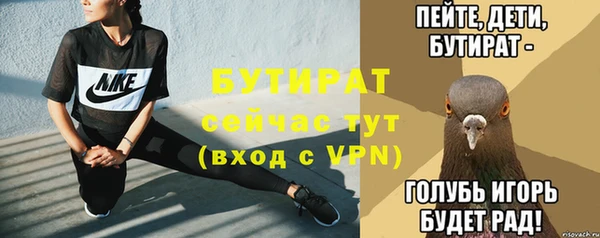 MDMA Premium VHQ Баксан