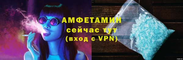 MDMA Premium VHQ Баксан