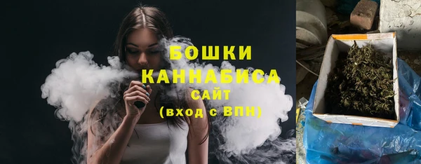 наркотики Сатка