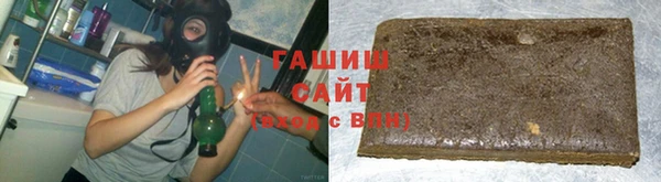 крисы Балабаново