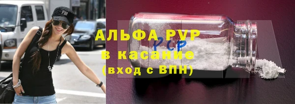 MDMA Premium VHQ Баксан