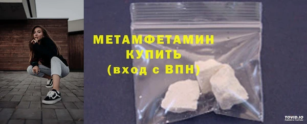 крисы Балабаново