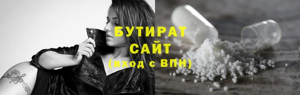MDMA Premium VHQ Баксан