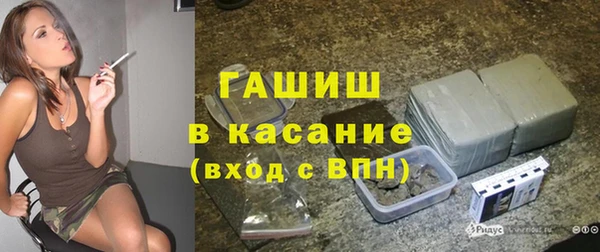 MDMA Premium VHQ Баксан