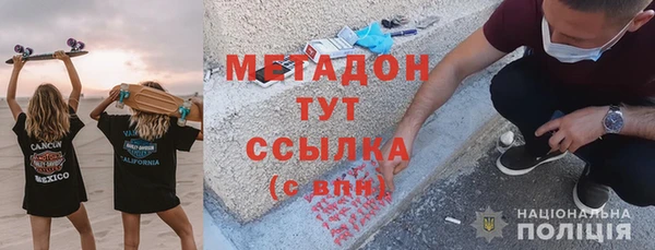 ECSTASY Балахна