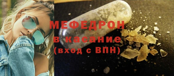 MDMA Premium VHQ Баксан
