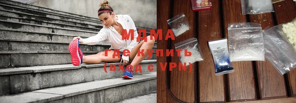 MDMA Premium VHQ Баксан
