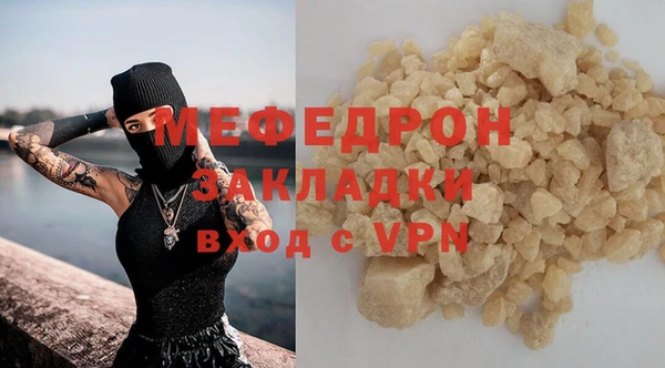 крисы Балабаново