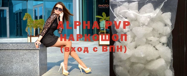 MDMA Premium VHQ Баксан