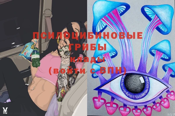 MDMA Premium VHQ Баксан