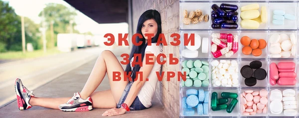 крисы Балабаново