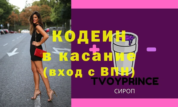 крисы Балабаново