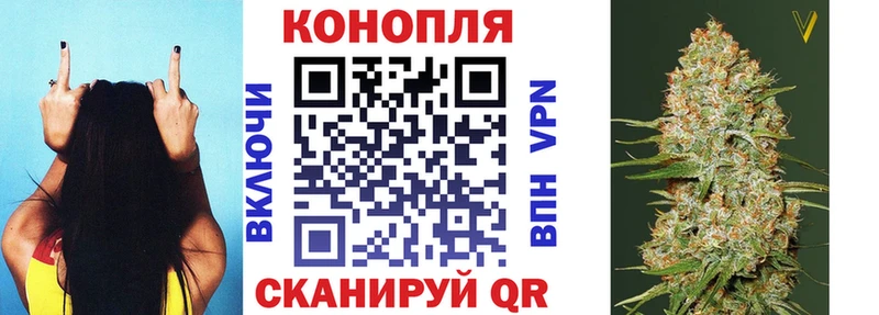купить наркотик  Лабытнанги  МАРИХУАНА AK-47 